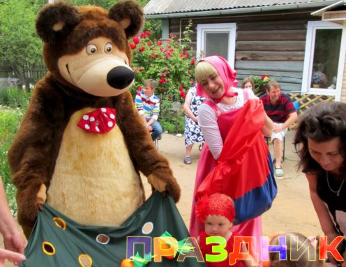 Маша и Медведь